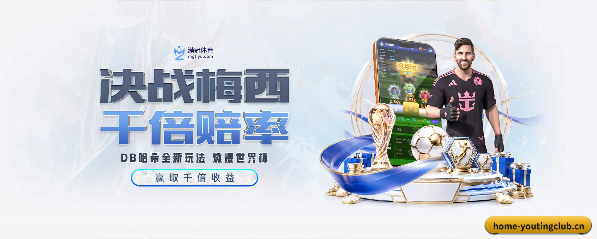 五大功能快捷通道,大大压缩资讯获取路径 - 多运动项目内容板块